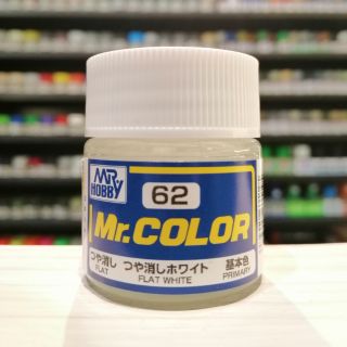 สี Mr.COLOR no.62 FLAT WHITE