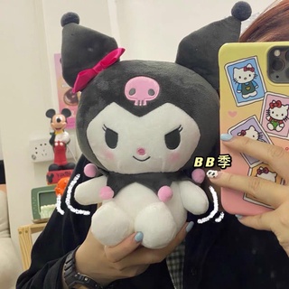 ตุ๊กตาการ์ตูนญี่ปุ่น Sanrio Kuromi น่ารัก สองมิติ ของเล่นสําหรับเด็ก