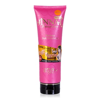 BELOV JINNAI Pomegranate Perfume Body Foundation จินนายหลอดชมพู โลชั่นกันแดด