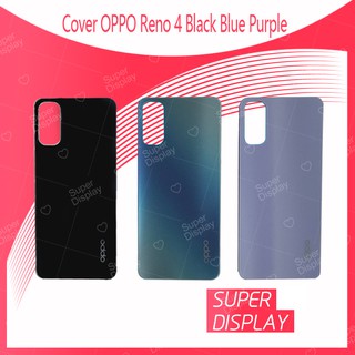 OPPO Reno 4 4G อะไหล่ฝาหลัง หลังเครื่อง Cover For xiaomi redmi5 Super Display