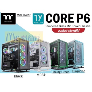 CASE (เคส) THERMALTAKE CORE P6 TEMPERED GLASS MID TOWER CHASSIS (มี4สี) ประกัน 1ปี