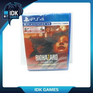 BIO HARZARD  PS4 สินค้า มือหนึ่ง