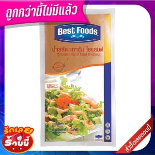 เบสท์ฟู้ดส์ น้ำสลัดเทาซันไอแลนด์ 1 กิโลกรัม Best Foods Thousand Island 1 kg