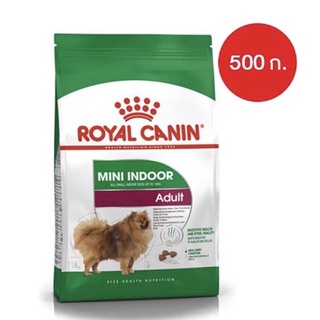 royal canin mini indoor 🐶🐶 รอยัลคานิน มินิอินดอร์