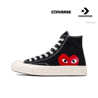 CDG x Converse Chuck Taylor All Star 1970s Hi Kawakubo Rei ของแท้ 100% แนะนำ