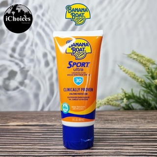 บานาน่า โบ๊ท โลชั่นกันแดด Banana Boat® Sport Ultra Sunscreen Lotion SPF 30, 88ml กันน้ำและเหงื่อ water &amp; sweat resistant