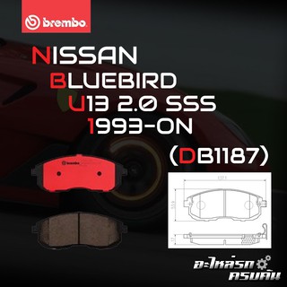 ผ้าเบรกหน้า BREMBO สำหรับ NISSAN BLUEBIRDE U13 2.0 SSS 93- (P56 021B/C)