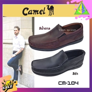 Camel รุ่นCM 104 รองเท้าคัดชู หนังแท้ leather สำหรับผู้ชาย รองเท้า ใส่ทำงาน ใส่ออกงาน หนังวัวแท้ เหมาะกับทุกชุด