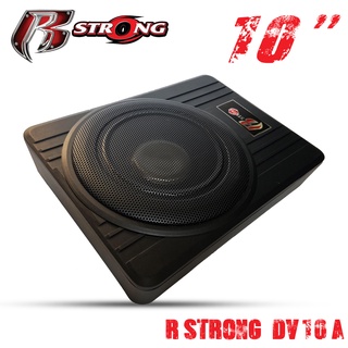 ลำโพงซับเบส Subbox Bassbox ซับบอกซ์ เบสบ็อกซ์, ซับใต้เบาะ 10 นิ้ว R-STRONG DV10A เพาเวอร์แอมป์ในตัว  ตู้ลำโพงซับเบส