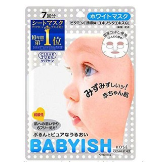 KOSE COSMEPORT CLEAR TURN BABYISH แผ่นมาส์กหน้า เคลียร์ เทิร์น เบบี้ยิช สูตรวิตามินซี ชุดละ 3 ห่อ ห่อละ 7 แผ่น / KOSE CO