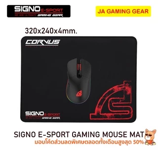 แผ่นรองเมาส์ Signo (M/L/XL) Gaming mouse mat pad ซิกโน แผ่นรองเมาส์ เกมมิ่ง ขนาดใหญ่ แบบสปีด (MT-300,303,306,308,309)