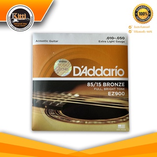 สายกีตาร์โปร่ง D’Addario EZ900 เบอร์ 10