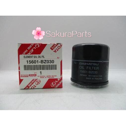 กรองน้ํามันเครื่อง Toyota Avanza / Rush - 15601-BZ030