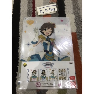 แฟ้ม the idolm@ster mio งานจับฉลาก