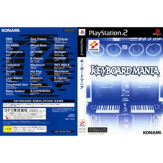 KEYBOARDMANIA 1 [PS2 JP : CD 1 Disc]