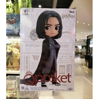 Qposket : SEVERUS SNAPE -  [ Harry Potter ] (BANPRESTO)