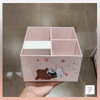 กล่องจัดเก็บของเอนกประสงค์ We Bare Bears - Miniso