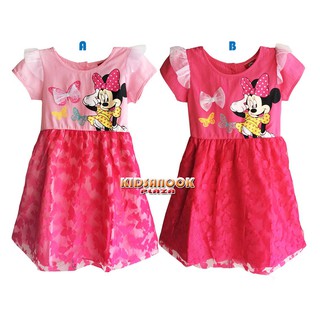 [แท้]MN1492 ชุดกระโปรง Minnie Mouse ผ้าลูกไม้ ผ้าเนื้อดี เดรสมินนี่ลิขสิทธิ์แท้ประเทศไทย