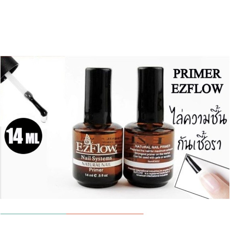 Primer ไพรเมอร์ ไล่ความชื้น กันเชื้อรา 14ml ใช้งานได้ดี คุณภาพดี