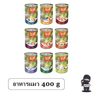 Cindy Recipe อาหารเปียกแมว ชนิดกระป๋อง 400 กรัม