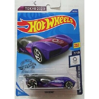 Hot Wheels 2020 Olympic Games Tokyo 2020 No.156 Sky Dome