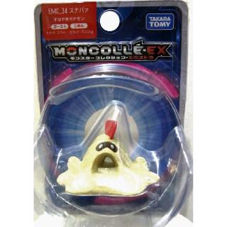 3cm Takara Tomy โปเกมอน Moncolle EX-34 อีเอ็มซี Sandygast Sunabaa มินิเต็มตัว