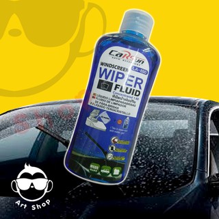 น้ำยาชีดกระจกรถยนต์ สำหรับทำความสะอาดกระจก