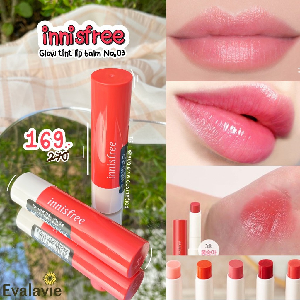 Innisfree	Glow tint lip balm No.03 #1