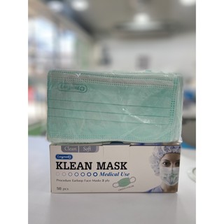 KLEAN MASK คลีนมาร์ก หน้ากากอนามัย สีเขียว 50ชิ้น/กล่อง