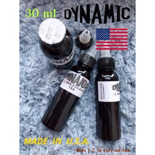 DYNAMIC TKB (Triple Black) Made in U.S.A. ขนาด 30 ml (1 oz) ชนิดเดินเส้นถมดำ