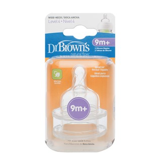 Dr.Browns : DRB363-GBX จุกนมเลเวล 4 สำหรับขวดคอกว้าง Level 4 Silicone Wide Neck "Options" Nipple 2 Pack