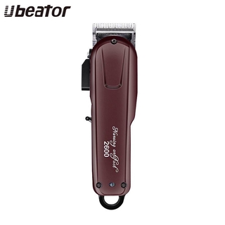 Ubeator ปัตตาเลี่ยนตัดผมไฟฟ้า 100-240 v