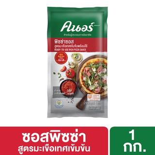 คนอร์ ซีเล็คชั่นส์  ซอสพิซซ่า 1 กิโลกรัม Knorr Sauce Pizza 1 Kg