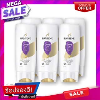 แพนทีน ครีมนวดผม โททัล แดมเมจ แคร์ ขนาด 70 มล. x 3 ขวด ผลิตภัณฑ์ดูแลเส้นผม Pantene Hair Conditioner Total Damage Care 70