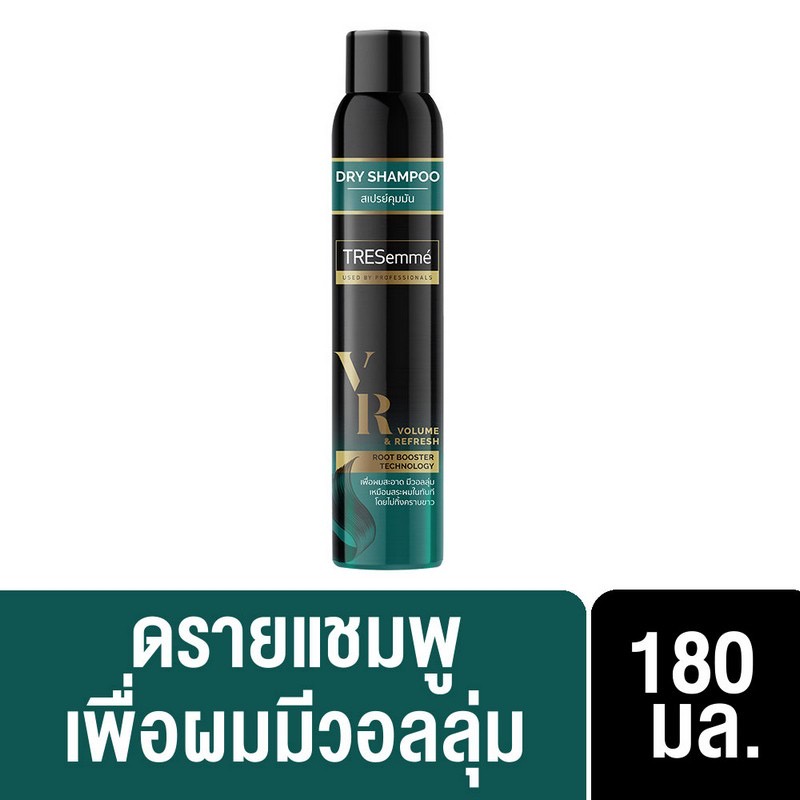 TRESEMME Volume &amp; Refresh Dry Shampoo 180ML (black)