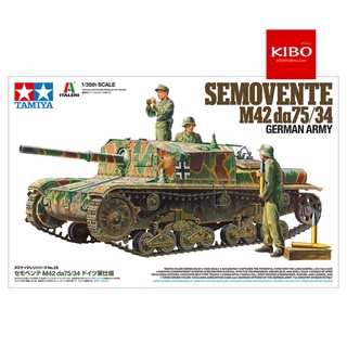 รถถังจำลอง TAMIYA TA37029 SEMOVENTE M42 DA75/34 1/35