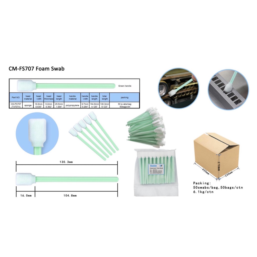 CM-FS707 Clenroom Foam Swabs 707 (ออกใบกำกับภาษีได้ )