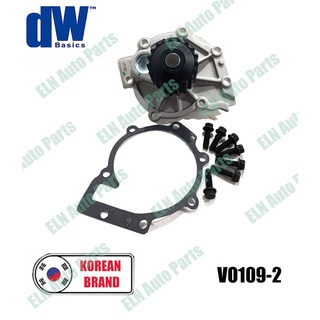 ปั๊มน้ำ (water pump) วอลโว่ VOLVO S60, XC60, XC90 II D5 2.0 ปี 2015, T8 2.0hybrid ปี 2013