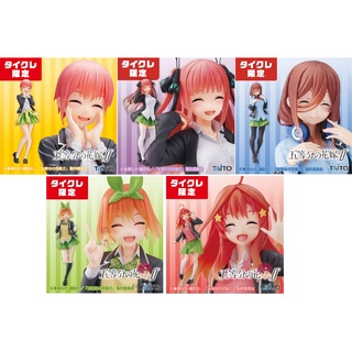 [Taito] มือ 1 แท้ Lot.JP Coreful Set The Quintessential Quintuplets เจ้าสาวผมเป็นแฝดห้า 5 ตัวละครหน้าพิเศษหลับตา