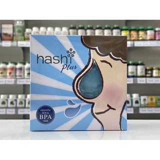 Hashi plus ฮาชชิ พลัส ขวดล้างจมูก+เกลือ15ซอง