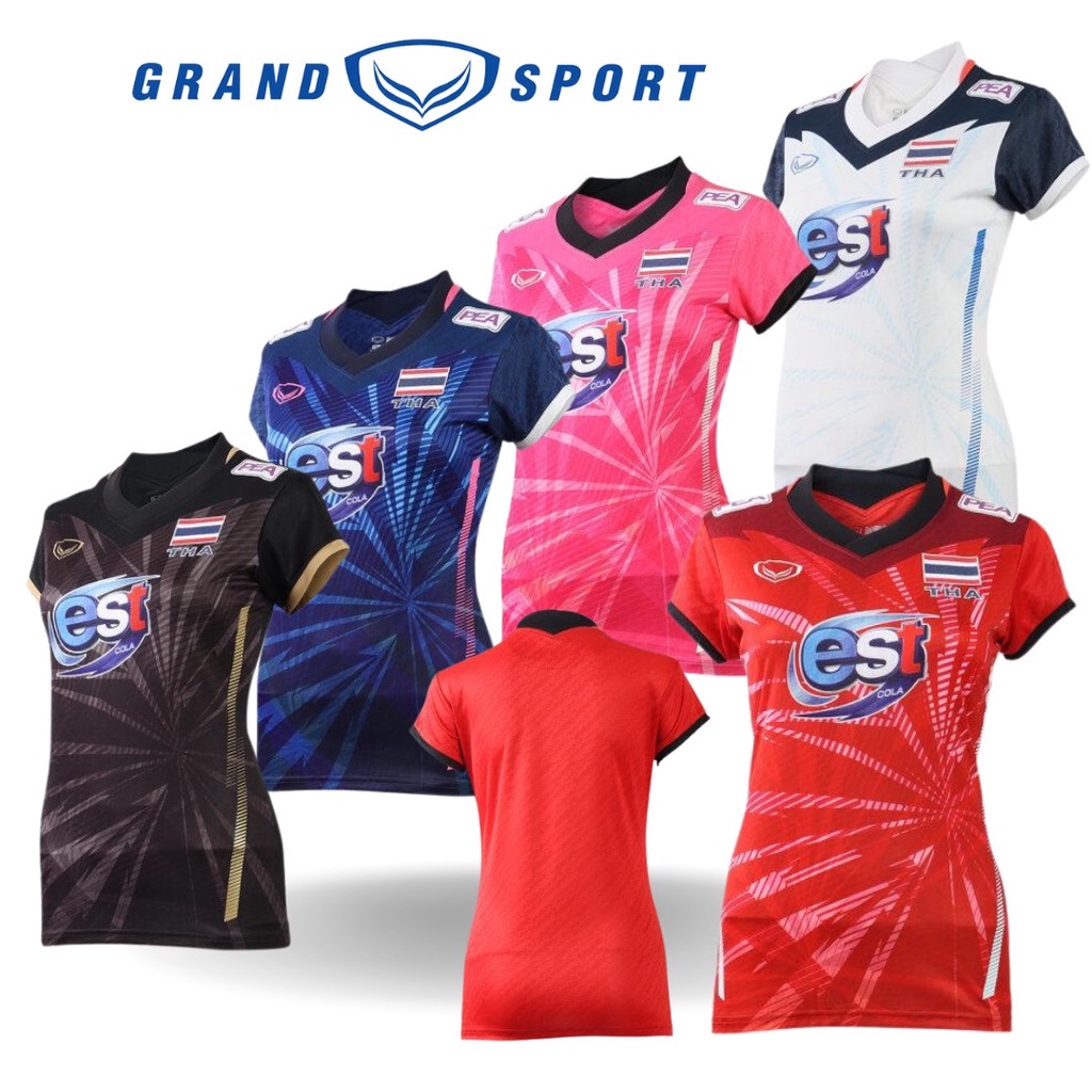 แกรนด์สปอร์ตเสื้อวอลเลย์บอลหญิงทีมชาติแขนสั้น รหัส:014320