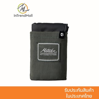 MATADOR Pocket Blanket 3.0 (สีเขียว Alpine Green)