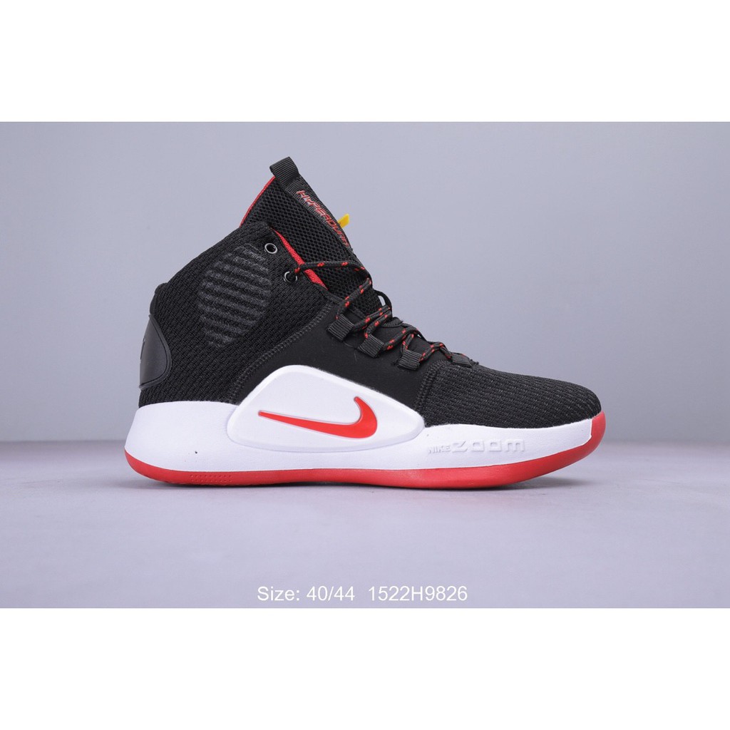 Nike Hyperdunk X Low HD 18 