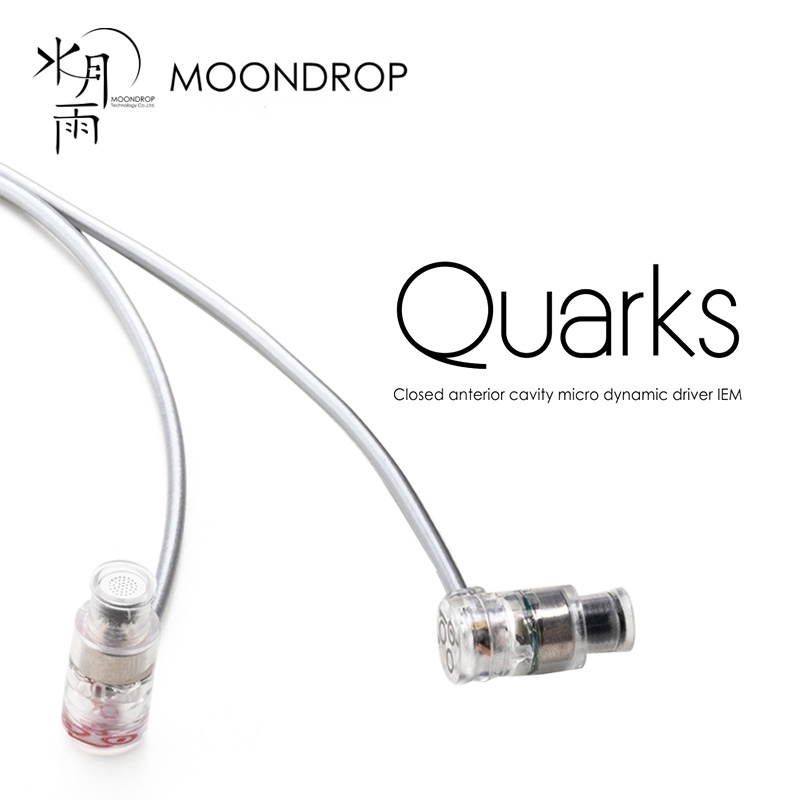 Moondrop QUARKS 6 มม.Micro Dynamic Driver HiFi In Ear หูฟังเบส Headplug หูฟังเอียร์บัด N52 แม่เหล็กภ