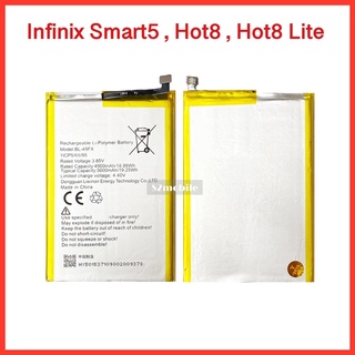 แบตเตอรี่ Infinix Smart5 , Hot8 , Hot8 Lite | Model-49FX | สินค้าคุณภาพดี