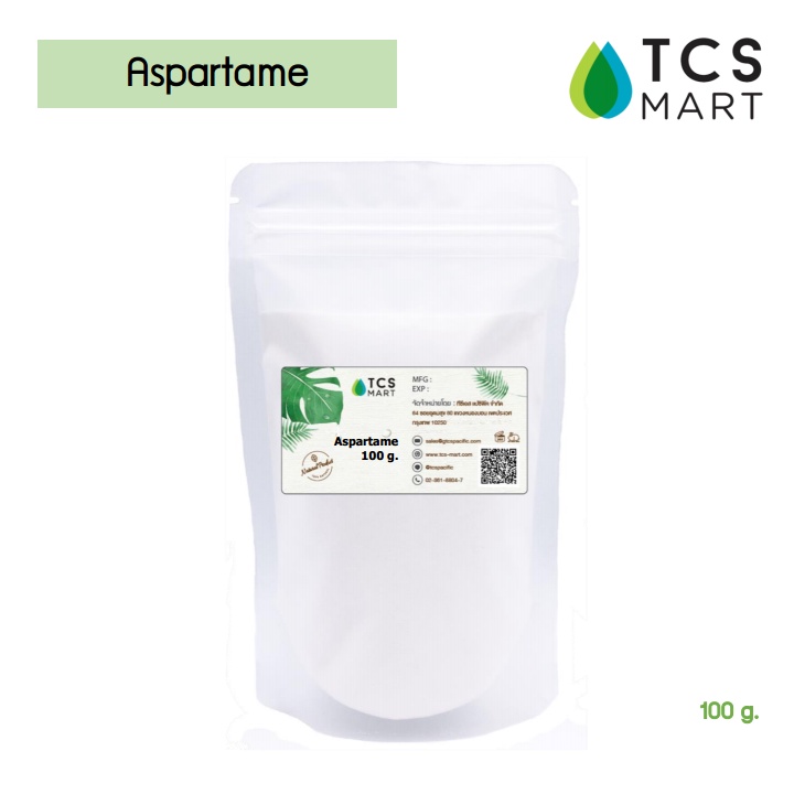 สารทดแทนความหวานแอสปาร์แตม 100% (Aspartame) 100 กรัม
