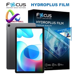 ฟิล์มไฮโดรเจล โฟกัส สำหรับ Realme Pad / Pad mini  Focus hydroplus hydrogel film