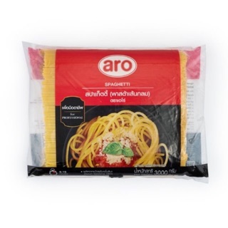 เส้นสปาเก็ตตี้ ขนาด 3000กรัม/ถุง ตราเอโร่ Spaghetti aro