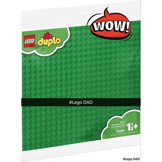 Lego Duplo 2304 Green Baseplate ขนาก 38.1x38.1 cm