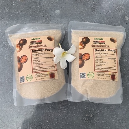 น้ำตาลหล่อฮังก๊วย ของแท้ เกรดพรีเมี่ยม หอมหวานอร่อย 0 แคลอรี่ คีโต เบาหวานทานได้ ขนาด 1000 กรัม